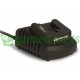 MOTOSEGA Daewoo 20V DALMCH18-1 4" 10cm COMBO BATTERIA MOTOSEGE 001201-C
