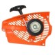 AVVIAMENTO COMPLETI PER ECHO CS271T CS280TES ECHO 047227-1