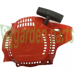 AVVIAMENTO COMPLETI PER   HUSQVARNA 235 236 240 120MARK II